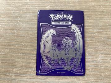 Pokémon, 1 stuk Trading Card Game (kaarthoesje) beschikbaar voor biedingen