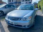 KIA CERATO 2.0 CRDI **FAIBLE KM **CUIR*AIRCO**GARANTIE**, Auto's, Kia, 4 deurs, Blauw, Leder, Bedrijf