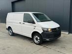 VW T6 4motion euro 6 2016, Auto's, Euro 6, Volkswagen, Bedrijf, 4x4