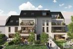 Nieuwbouw appartement te koop in Wetteren, 2 slpks, 3 m², 2 pièces, Autres types