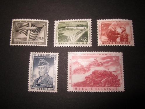 Timbres Belgique - N1032 à 1036 (xx), Postzegels en Munten, Postzegels | Europa | België, Postfris, Frankeerzegel, Overig, Postfris