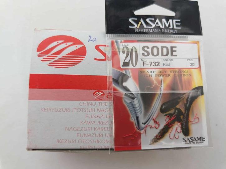 Sasame Sode n20 - 20 pakjes => 20stuks per pakje, Watersport en Boten, Hengelsport | Witvissen, Nieuw, Ophalen of Verzenden