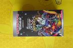 Pokémon Soleil et Lune GX Ultra Brillant SM8b Booster Box Ja, Enlèvement ou Envoi, Booster box, Neuf