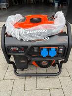 Noodgenerator, Doe-het-zelf en Bouw, Ophalen, Nieuw, Benzine, Geluidgedempt