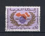 MAROC Yt. 610 estampillé 1970, Timbres & Monnaies, Timbres | Afrique, Enlèvement ou Envoi, Maroc, Affranchi
