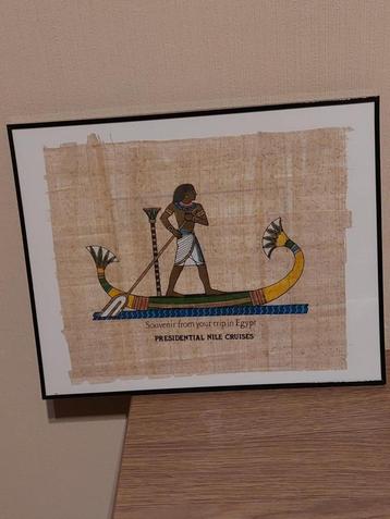 papyrus / Egypte / Nile Cruises beschikbaar voor biedingen
