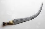 oud zwaard NGBANDI uit Kongo, Ophalen of Verzenden