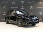 Mercedes-Benz EQB 300 4MATIC AMG Line DOS 8040, Auto's, Mercedes-Benz, Automaat, Gebruikt, 417 km, Zwart