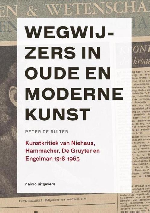 boek: wegwijzers in oude en moderne kunst/Peter de Ruiter, Boeken, Kunst en Cultuur | Beeldend, Overige onderwerpen, Ophalen of Verzenden