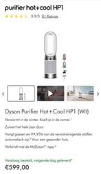 Dyson Purifier Hot +Cool HP1 ( wit ), Elektronische apparatuur, Ophalen, Nieuw