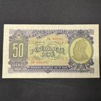 Albanie - 50 Leke 1957 - P 29a - UNC - 0012, Envoi, Autres pays, Billets en vrac