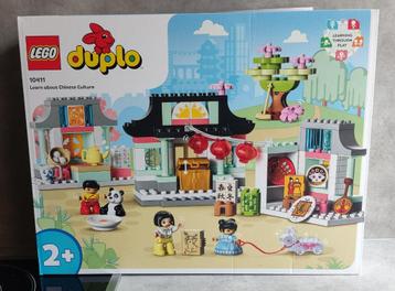 lego duplo 10411 leer over chinese cultuur beschikbaar voor biedingen