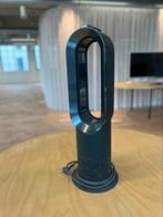 Dyson hot+cool, Elektronische apparatuur, Ventilatoren, Ophalen, Zo goed als nieuw