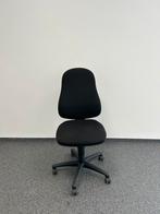 Bureaustoel zwart, Ophalen, Gebruikt, Zwart, Bureaustoel