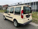2009 Fiat Doblo Personenauto's, Auto's, Fiat, Gebruikt, Doblo, Bedrijf, Overige carrosserie