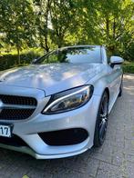 Mercedes c220 coupe AMG, Alcantara, Bedrijf, Onderhoudsboekje, Te koop