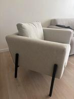 Ikea koarp fauteuil, Huis en Inrichting, Fauteuils, Ophalen, Zo goed als nieuw