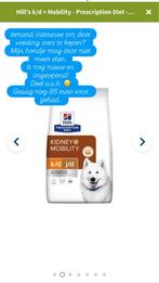 Hills ( hondenvoeding ) kidney+mobility, Dieren en Toebehoren, Dierenvoeding, Ophalen, Hond