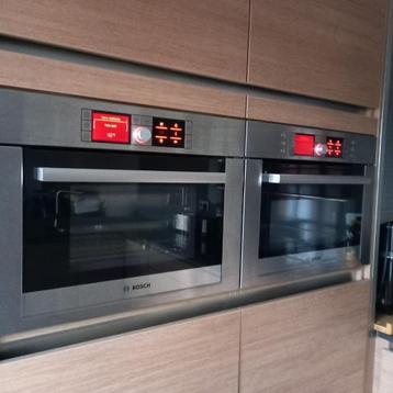 combi ovens Bosch foto 2 combi hetelucht en stoomoven  beschikbaar voor biedingen