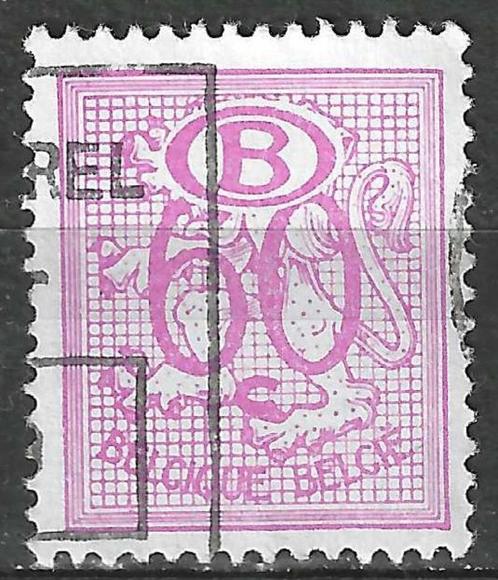 Belgie 1953/1970 - Yvert/OBP 52SE - Service - 60 c. (ST), Postzegels en Munten, Postzegels | Europa | België, Gestempeld, Gestempeld