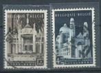 BELGIQUE, Timbres & Monnaies, Envoi
