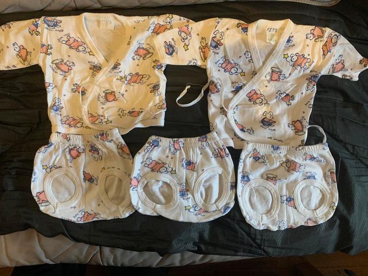 Lot sous vêtement bébé, Enfants & Bébés, Vêtements de bébé | Autre, Utilisé, Garçon ou Fille