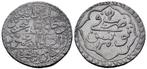 Ottoman Empire. Mahmud II - BI Riyal Tunis - AH 1250, Verzenden, Overige landen, Losse munt