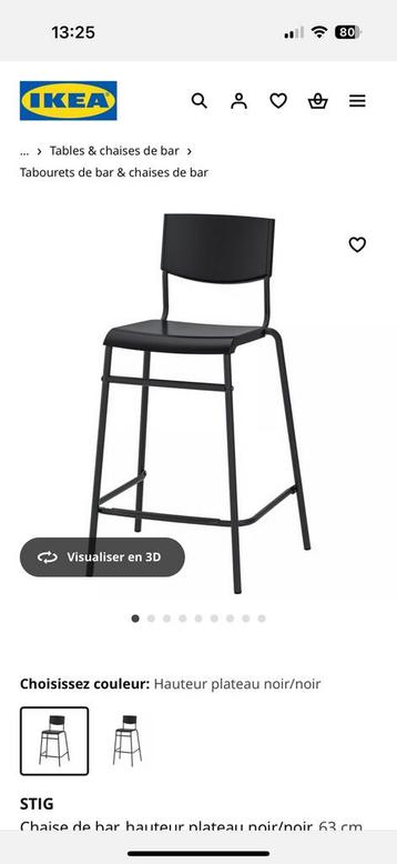IKEA Stig barkruk hoogzit beschikbaar voor biedingen