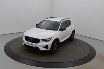 (2ERE846) VOLVO XC40 beschikbaar voor biedingen