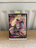 Boltund V Full Art TG13/TG30 - Pokemon kaart, Ophalen of Verzenden, Nieuw, Losse kaart, Foil