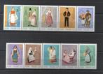 Finland  2 reeksen folklore in strip  MNH XX 1972-/3, Verzenden, Postfris, Overige thema's