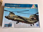 italeri Boeing CH-47D Chinook  1:72 !, Hobby & Loisirs créatifs, Modélisme | Avions & Hélicoptères, Comme neuf, Enlèvement ou Envoi