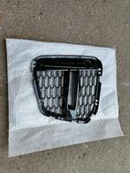 Bumper rooster links BMW  X1 2022  7847165, Ophalen of Verzenden, Nieuw