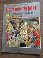 De rode ridder strips, Willy Vandersteen, Une BD, Comme neuf, Enlèvement