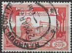 Myanmar  - Yvert 59 - Landschappen (ST), Postzegels en Munten, Postzegels | Azië, Verzenden, Gestempeld