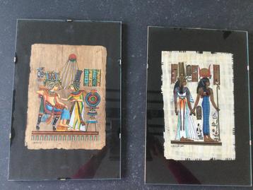 Egyptische papyrus onder glas beschikbaar voor biedingen