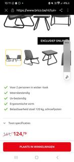 Tuinset laagmodel zie foto voorbeeld., Ophalen, Zo goed als nieuw, Tuinset