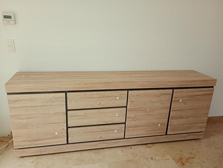Dressoir / buffetkast Macoun (Ygo), Huis en Inrichting, Kasten | Dressoirs, Nieuw, 200 cm of meer, 25 tot 50 cm, Met lade(s), Met deur(en)