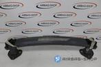 Opel Mokka x Bumperbalk Achter GM 95386749 GM95386749, Auto-onderdelen, Gebruikt, Opel, Ophalen of Verzenden, Achter