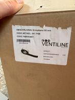 4 rollen pvc tape ventilatie, Ophalen, Nieuw