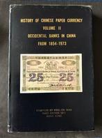 Catalogue Chine, Littérature, Histoire de la monnaie papier, Ophalen of Verzenden