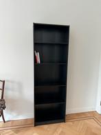 Bibliothèque Ikea « Gersby » noire, Comme neuf, 150 à 200 cm, 50 à 100 cm, Moins de 25 cm