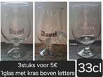 Duvel glazen 3 verschillende stuks voor 5€, Verzamelen, Biermerken, Ophalen, Zo goed als nieuw, Duvel