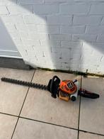 Hitachi, Ophalen, Zo goed als nieuw