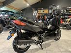 Yamaha X-Max 125 ABS TECHMAX, Scooter, Bedrijf, 125 cc, 11 kW of minder