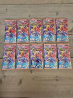 Pokemon Booster packs (sealed) – Heat wave of arena, Hobby en Vrije tijd, Verzamelkaartspellen | Pokémon, Ophalen of Verzenden