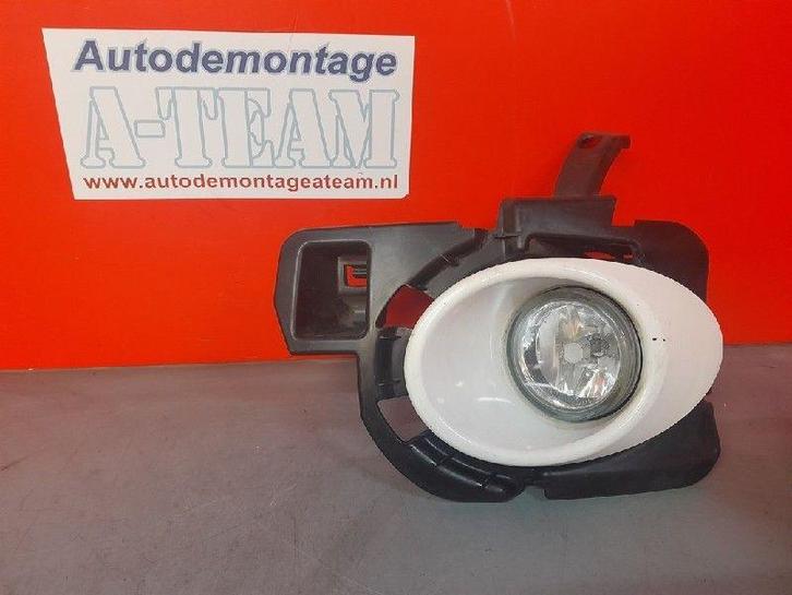 PHARE ANTI BROUILLARD AVANT GAUCHE Citroën Berlingo, Autos : Pièces & Accessoires, Éclairage, Citroën, Utilisé