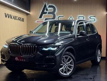 BMW X5 PHEV 3.0AS xDrive45e * GARANTIE 12 MOIS * 1ER PROP beschikbaar voor biedingen