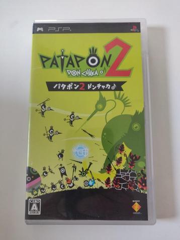 Patapon 2 PSP Japans beschikbaar voor biedingen