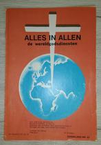 Zonneland nr 43 (1974), Boeken, Stripverhalen, Ophalen of Verzenden